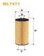 WL7471 WIX Filters Оливний фільтр