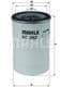 KC 362D Mahle Топливный фильтр