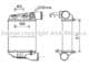 AIA4369 Prasco Інтеркулер