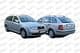 SK3203604 Prasco prasco для Skoda Fabia