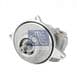 2.53451 DT Spare Parts Насос ГПК
