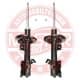 16k001921 Master-Sport Стійка амортизатора для Nissan Qashqai