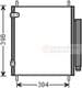 32005244 Van Wezel Радіатор кондиціонера