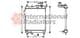 82002099 Van Wezel Радиатор охлаждения двигателя для Hyundai Getz
