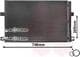 58005369 Van Wezel Радиатор кондиционера для Volkswagen Amarok