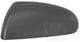 3235843 Van Wezel Корпус дзеркала для Mitsubishi Colt