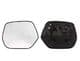 6432939 Alkar Скло зовнішнього дзеркала для Honda CR-V