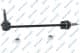 s051326 GSP Стійка стабілізатора для Land Rover Discovery