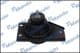 dcc030216 Mando Подушка двигателя для Hyundai Accent