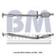 BM80051H BM Catalysts Каталізатор для Volkswagen LT