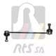 9702807 RTS Стійка стабілізатора