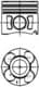 40659600 Kolbenschmidt Поршень двигателя