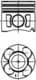 41289620 Kolbenschmidt Поршень двигателя