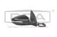 88571785902 DPA Корпус зеркала для Volkswagen Golf