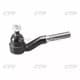 CEN45 CTR Наконечник рулевой тяги для Nissan Cedric