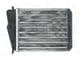 D6R015TT Thermotec Радиатор печки