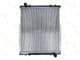 D7IV006TT Thermotec Радіатор охолодження двигуна