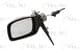 5402-04-1115303P BLIC Зовнішнє дзеркало для Ford Mondeo