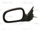 5402-04-1121515P BLIC Зовнішнє дзеркало для Honda Accord