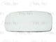 6102-02-0894P BLIC Скло зовнішнього дзеркала для Honda Civic