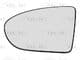 6102-02-1231517P BLIC Скло зовнішнього дзеркала для Nissan Qashqai