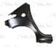 6504-01-5507514P BLIC Крило заднє для Peugeot 206