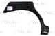 6504-03-3132582P BLIC Крыло заднее для Hyundai Matrix