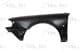 6504-04-0013311P BLIC Крило переднє