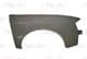 6504-04-0014312P BLIC Крило переднє