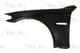 6504-04-0067311P BLIC Крило переднє для BMW 5 Series