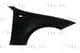 6504-04-0085312P BLIC Крило переднє