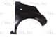 6504-04-0553312P BLIC Крыло переднее