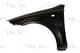 6504-04-1132313P BLIC Крыло переднее