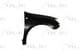 6504-04-1303312P BLIC Крило переднє