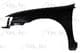6504-04-1629311P BLIC Крыло переднее