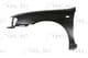6504-04-1629313P BLIC Крыло переднее