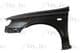 6504-04-1632313P BLIC Крило переднє для Nissan Almera