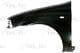 6504-04-2007311P BLIC Крило переднє