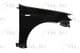 6504-04-2014312P BLIC Крило переднє