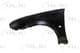 6504-04-2563311P BLIC Крило переднє