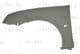 6504-04-2563313P BLIC Крыло переднее