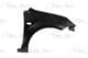6504-04-2564312P BLIC Крило переднє для Ford Fiesta