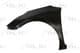 6504-04-3268313P BLIC Крило переднє
