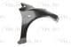 6504-04-3421312P BLIC Крыло переднее