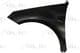 6504-04-3508311P BLIC Крыло переднее для Mercedes B-Class