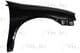 6504-04-3541312P BLIC Крило переднє