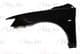 6504-04-3719313P BLIC Крило переднє для Mitsubishi Lancer