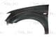 6504-04-3750313P BLIC Крыло переднее для Mitsubishi Outlander