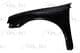 6504-04-5022311Q BLIC Крило переднє