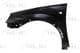 6504-04-5023311P BLIC Крило переднє